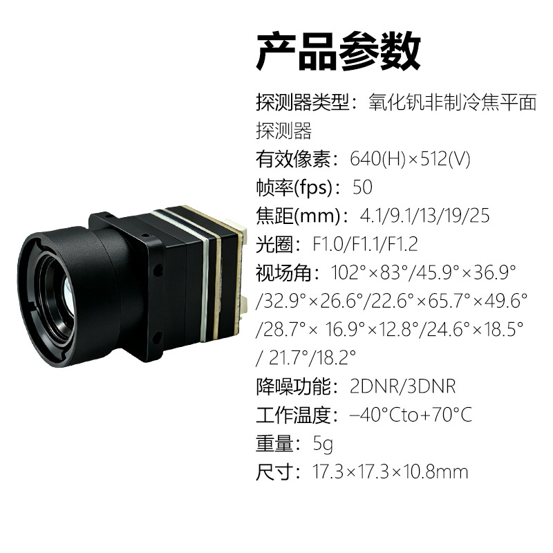Drone infrared thermal imager  - Drone Thermal Imaging ulasan dan harga
