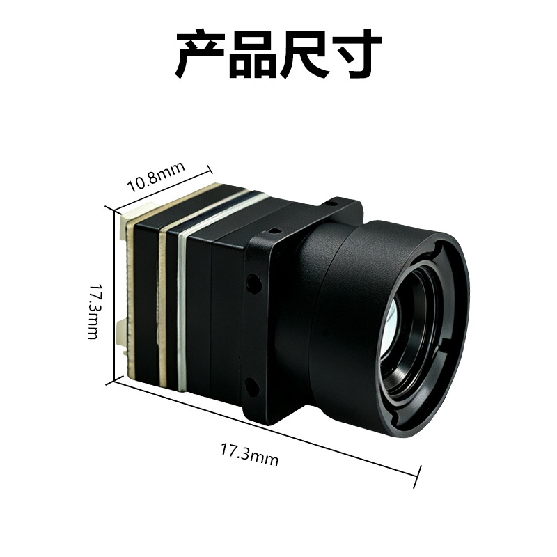 Drone infrared thermal imager  - Drone Thermal Imaging ulasan dan harga